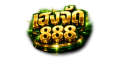 เฮงจัด888 เว็บตรง สล็อตวอเลท ฝากถอนออโต้