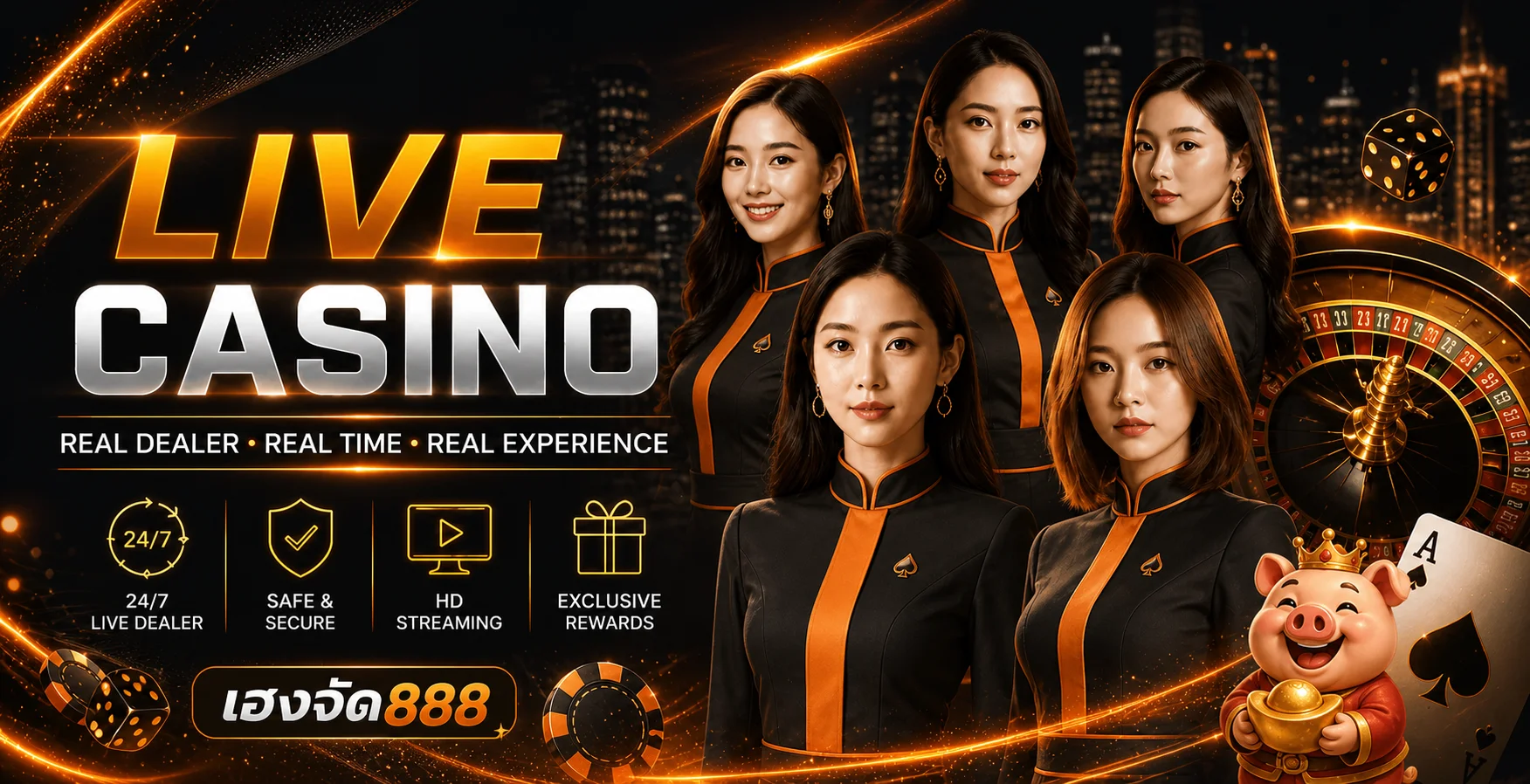 คาสิโนสดพร้อมดีลเลอร์สำหรับผู้ใช้ เฮงจัด888